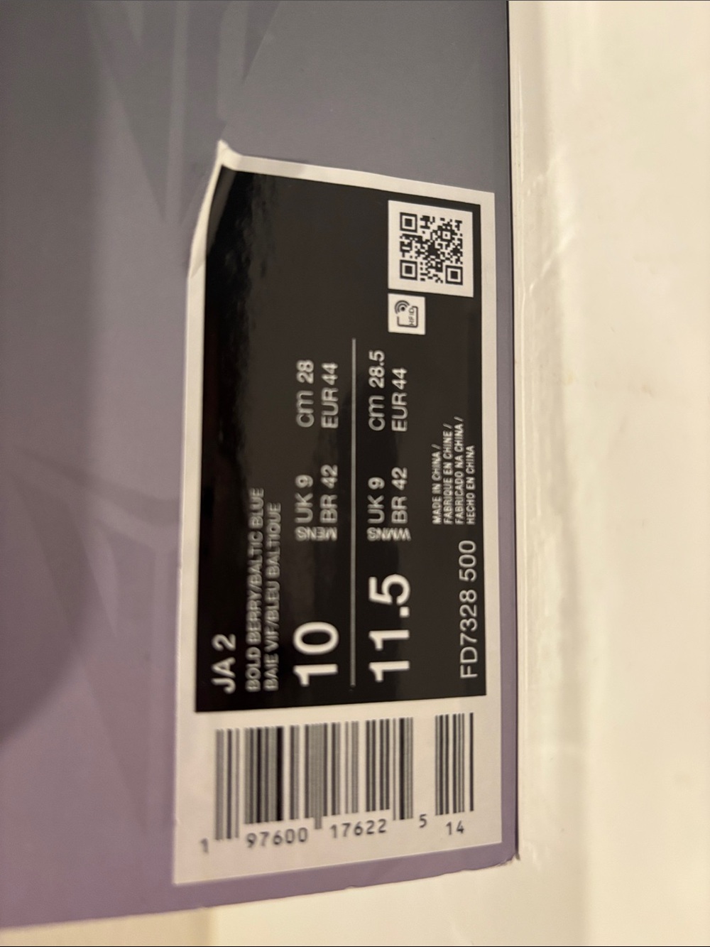 Nike JA2 Stargazer Men’s 10 - Picture 3 of 11